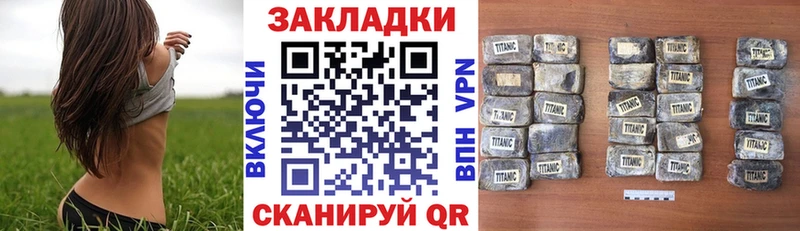 Виды наркотиков купить Карпинск Амфетамин Меф мяу мяу ГАШИШ Конопля
