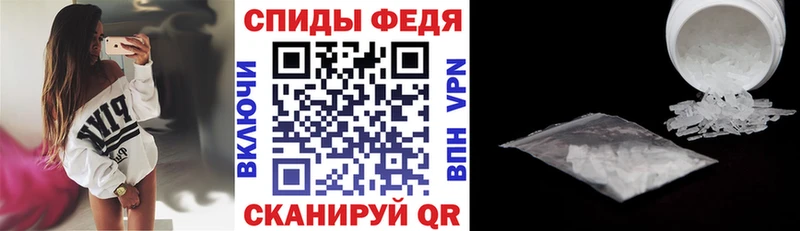нарко площадка какой сайт  Карпинск  АМФ VHQ 