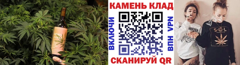 Еда ТГК марихуана гидра вход Карпинск