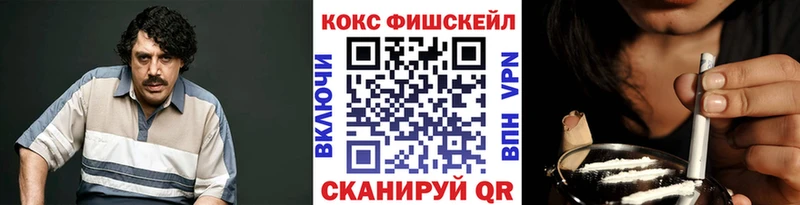 ОМГ ОМГ ссылки  Карпинск  Cocaine Columbia 