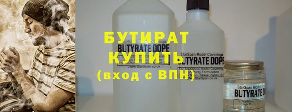 COCAINE Алексин