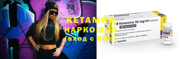COCAINE Алексин