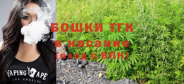ГАЛЛЮЦИНОГЕННЫЕ ГРИБЫ Алексеевка