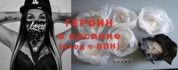 ГАЛЛЮЦИНОГЕННЫЕ ГРИБЫ Алексеевка