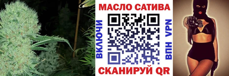ТГК концентрат  Карпинск 
